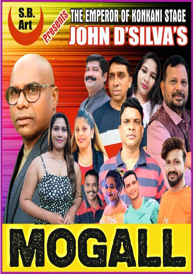 movie card